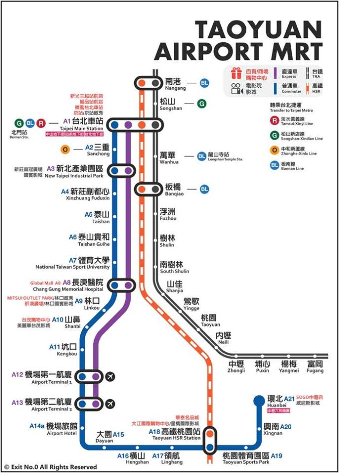 臺北捷運圖更新，城市公共交通發(fā)展的觀察與啟示
