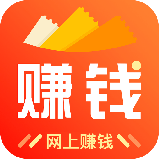 開啟財(cái)富自由之旅，最新網(wǎng)上掙錢攻略