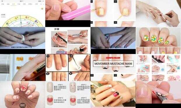 最新美甲教程詳解，觀點論述與技巧探討