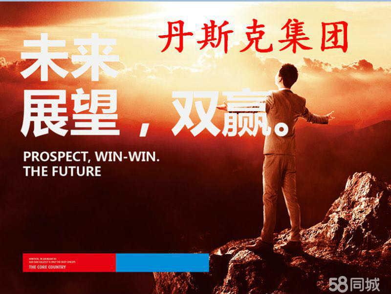 邯鋼最新招聘，鋼鐵巨頭的崛起與人才新篇章啟幕
