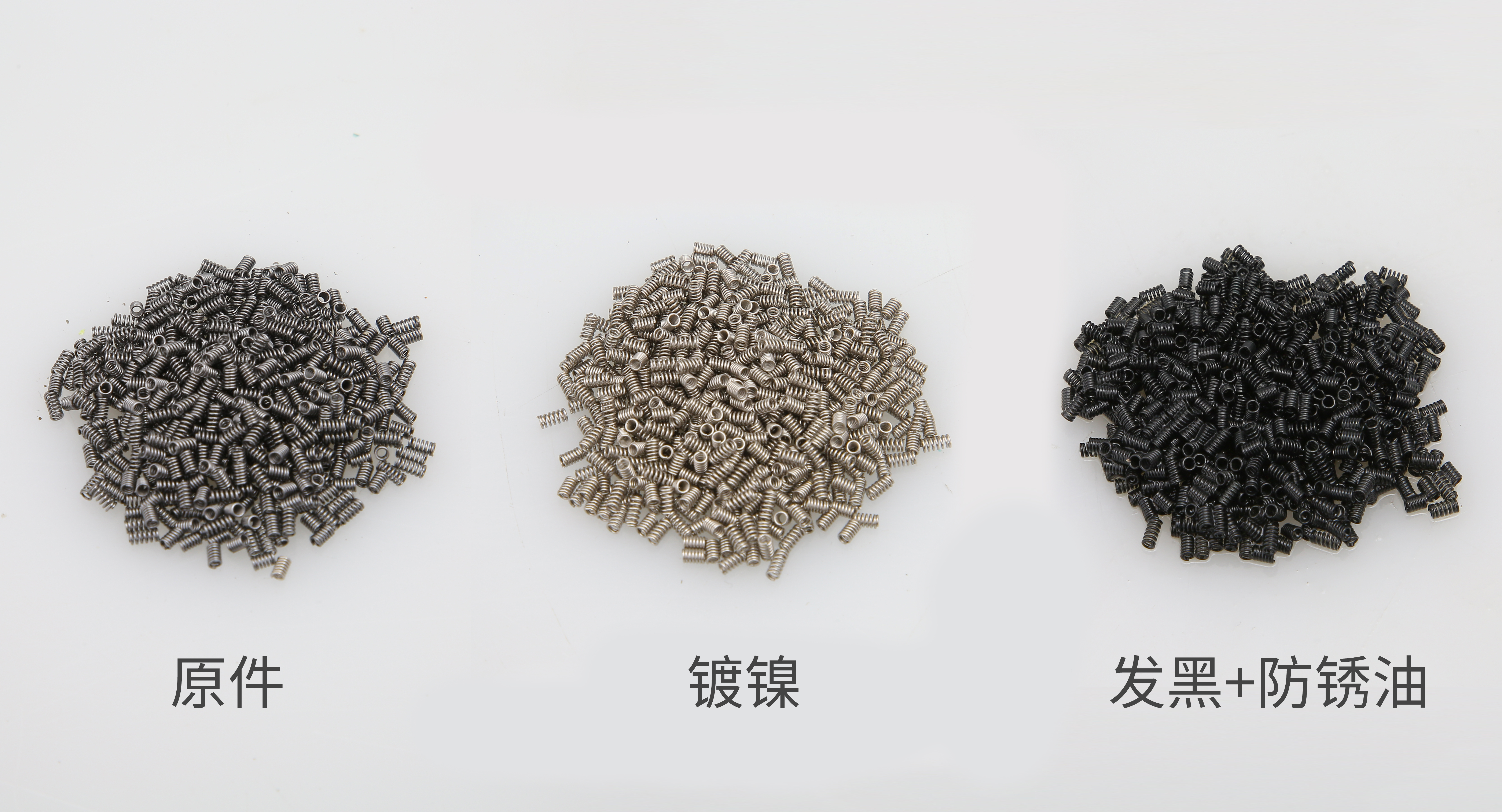 工礦燈具 第75頁(yè)