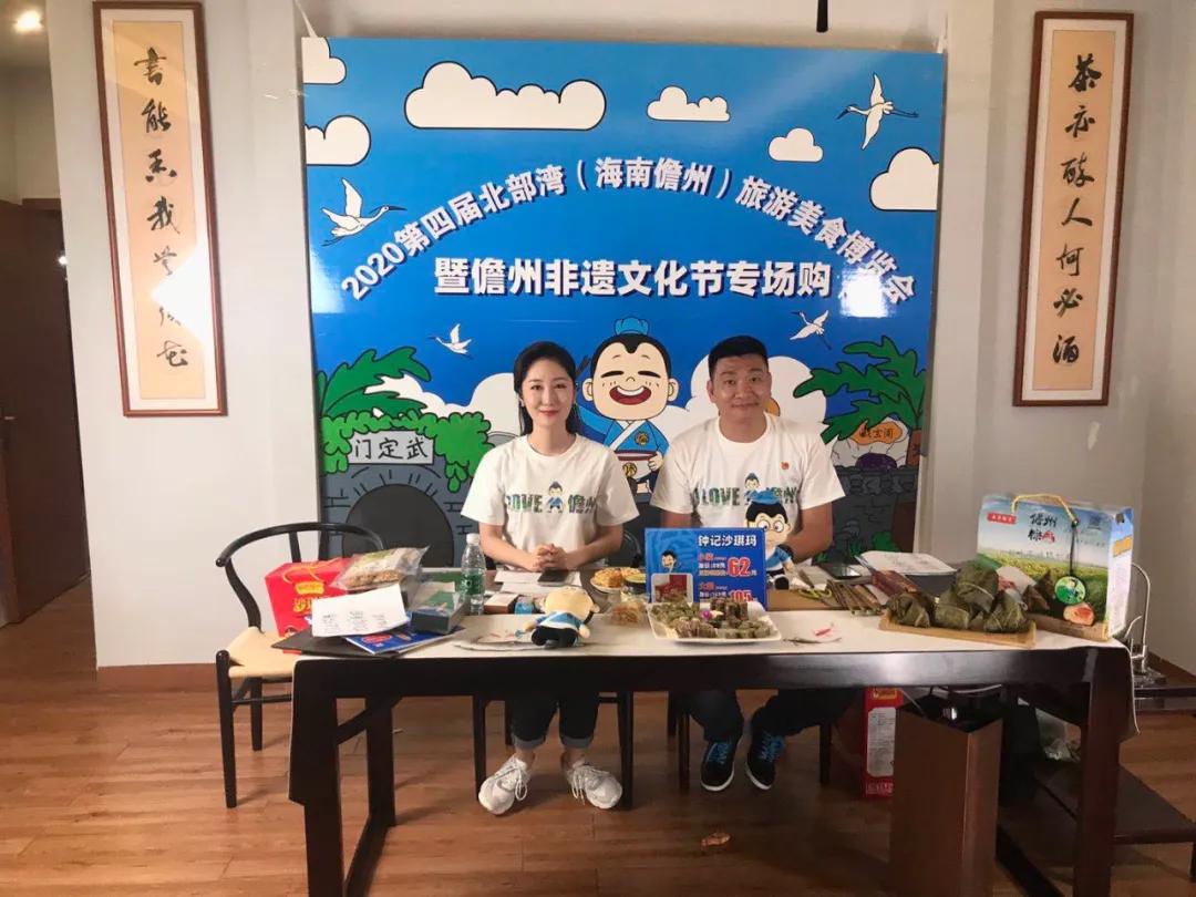 儋州最新山歌，喚醒內(nèi)心力量，共舞自信與成就