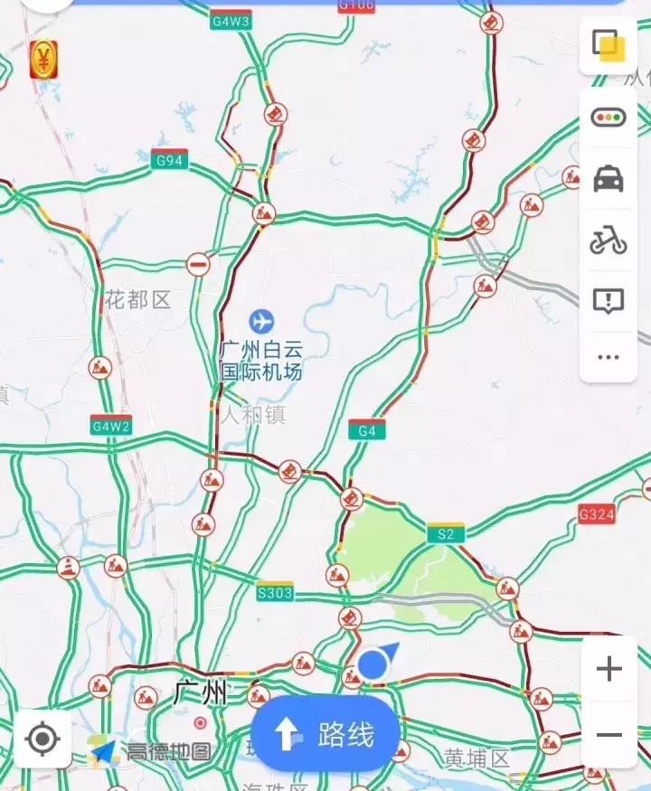 廣州國慶堵車新觀察，城市變遷與成長同行