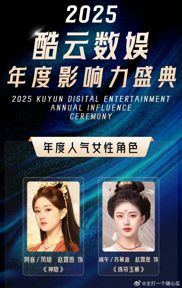 ?? 夢幻與現(xiàn)實交織，揭秘2025最新婚紗潮流傳奇 ??
