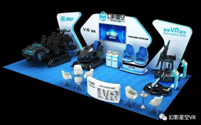 VR最新產(chǎn)品，革新之力引領未來展望