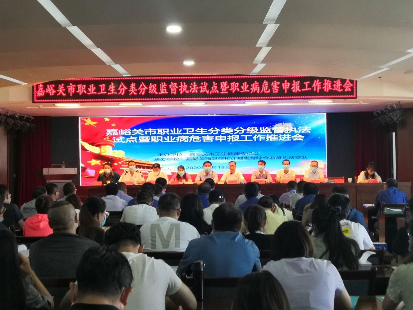 嘉峪關(guān)最新兼職招聘匯總，最新兼職招聘信息一網(wǎng)打盡
