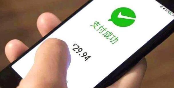 最新轉(zhuǎn)賬時(shí)間規(guī)定下的智能轉(zhuǎn)賬革新，全新升級(jí)的智能轉(zhuǎn)賬體驗(yàn)
