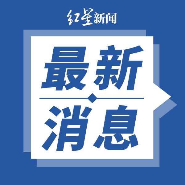 小巷深處的獨(dú)特風(fēng)景與隱藏的特色小店，最新新聞圖片一覽