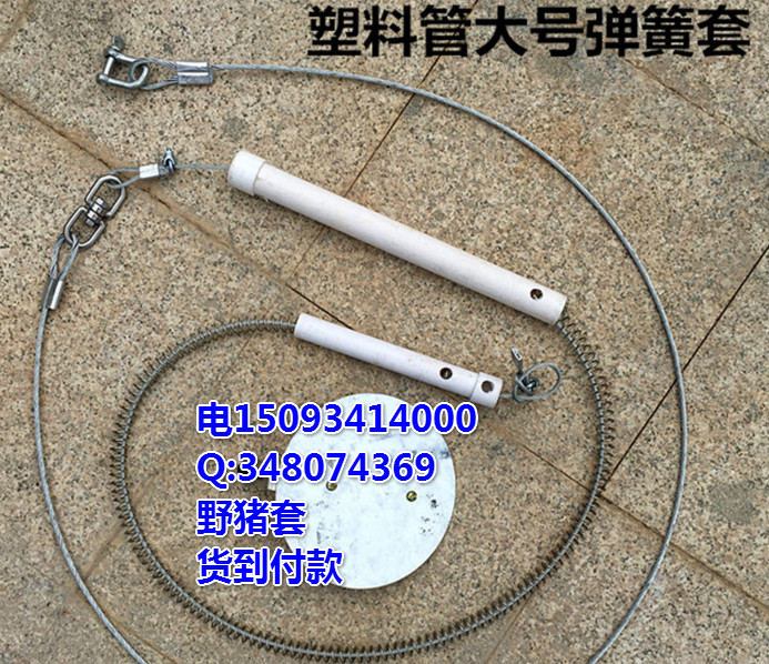 科技前沿的吊腳套產(chǎn)品介紹，最新視頻展示