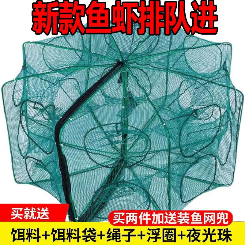 最新捕魚網(wǎng)具制作與應(yīng)用步驟指南，一網(wǎng)打盡，捕魚新技巧揭秘！