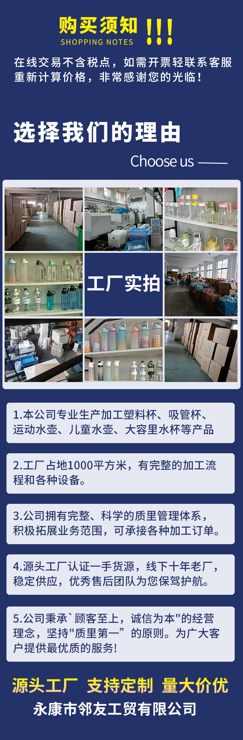 最新海報工廠，引領(lǐng)海報設(shè)計與制作的新風尚
