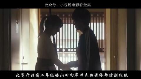 神馬最新倫理電影，道德倫理的影像詮釋與個(gè)人觀點(diǎn)探討