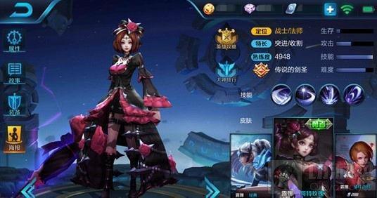 露娜最新銘文詳解，技術(shù)解析與實(shí)戰(zhàn)指南