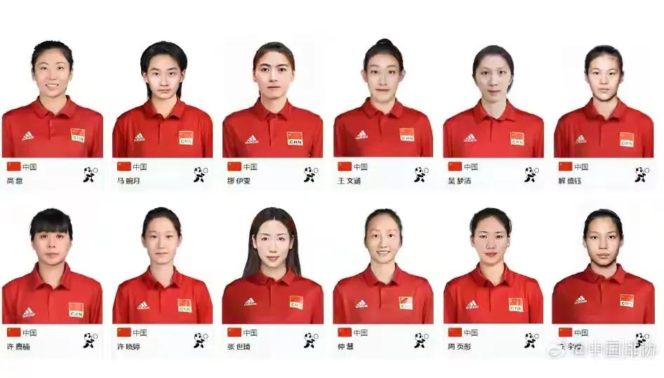 女排最新名單，自然美景鼓舞之旅的啟程者名單