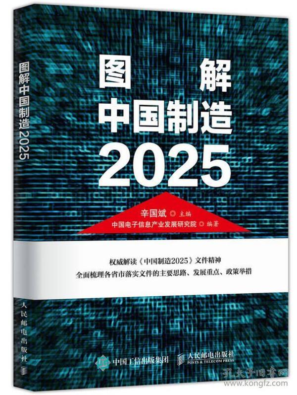 探索小巷深處的獨特魅力，隱藏的國產理論特色小店揭秘