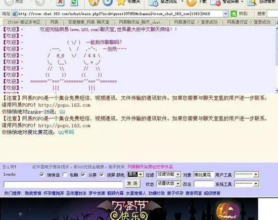 娛網(wǎng)棋牌最新，數(shù)字時代的傳統(tǒng)魅力體驗(yàn)