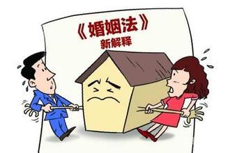 解讀最新離婚法律變革，保護您的權益，洞悉離婚法律細節(jié)
