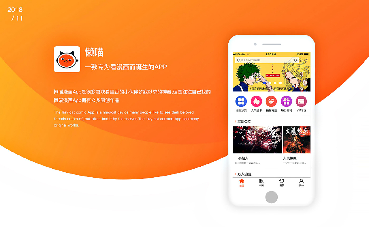 Laoyawo最新版，小巷深處的獨特風(fēng)味探索