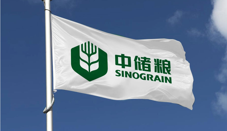 糧庫最新招聘啟事，開啟你的職業(yè)航程！??