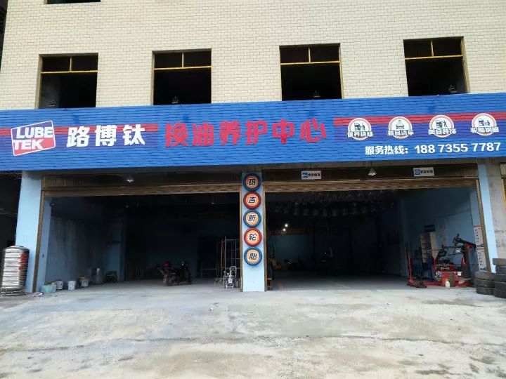 安仁在線(xiàn)招聘最新動(dòng)態(tài)，職業(yè)發(fā)展的理想選擇