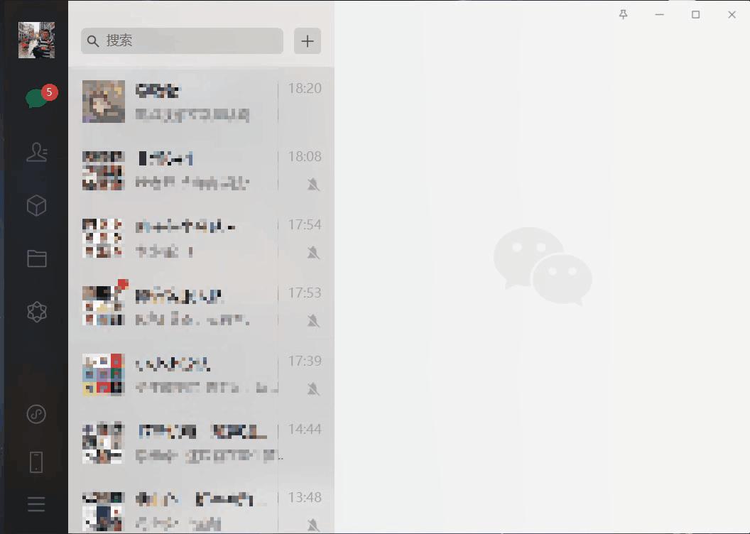 微信最新多開(kāi)功能，開(kāi)啟無(wú)限可能，自信閃耀的學(xué)習(xí)之路