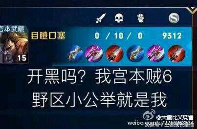 王者榮耀最新套路，策略演變與時(shí)代背景下的影響