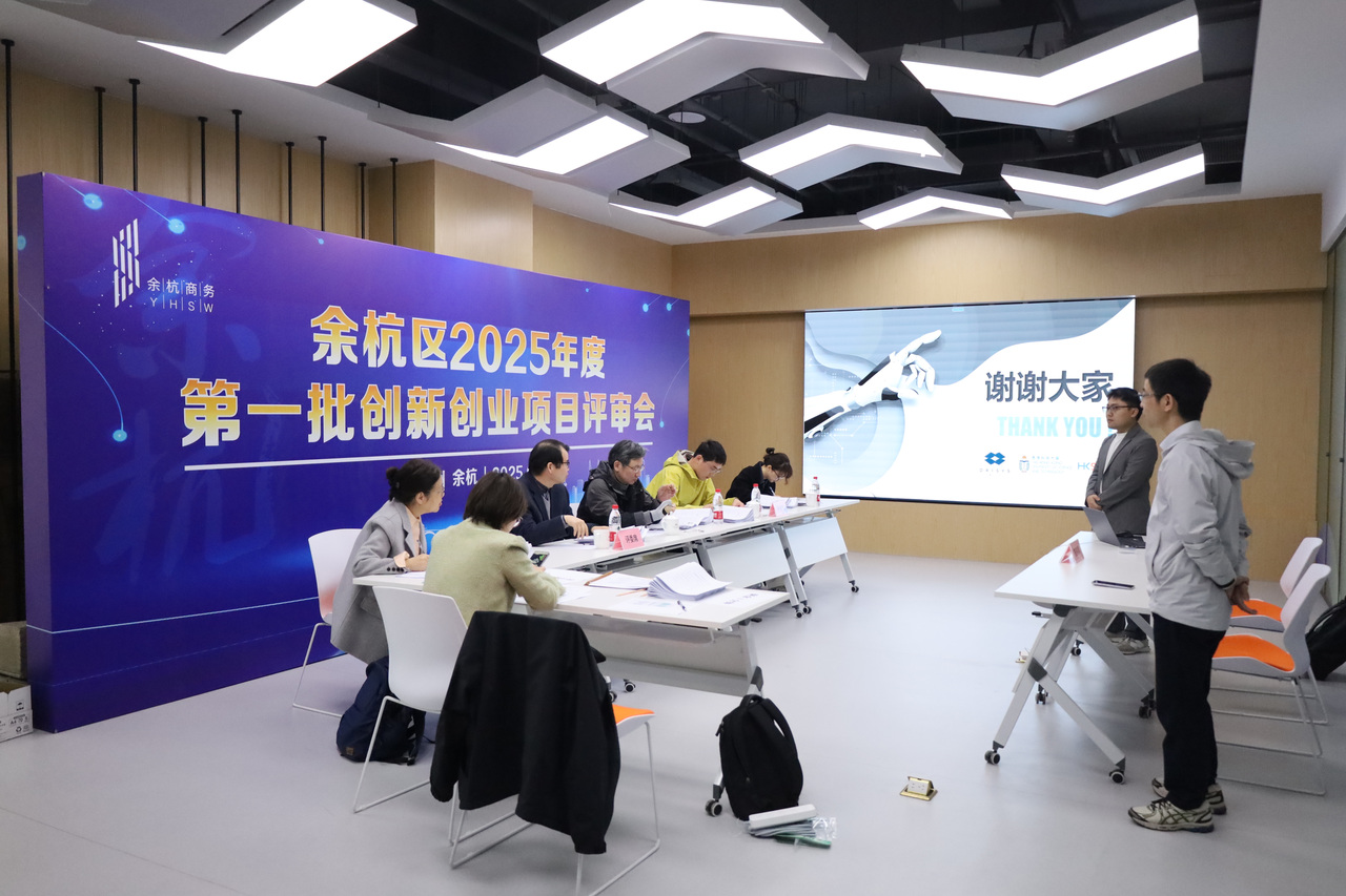 最新倫理2025在線，友情之家的日常趣事探秘