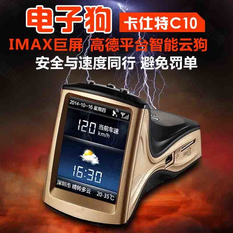 技術革新引領智能生活新篇章，最新電子狗亮相引領潮流