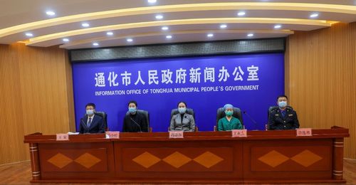 通化新聞最新頭條，自然美景之旅，尋找內(nèi)心平和之地