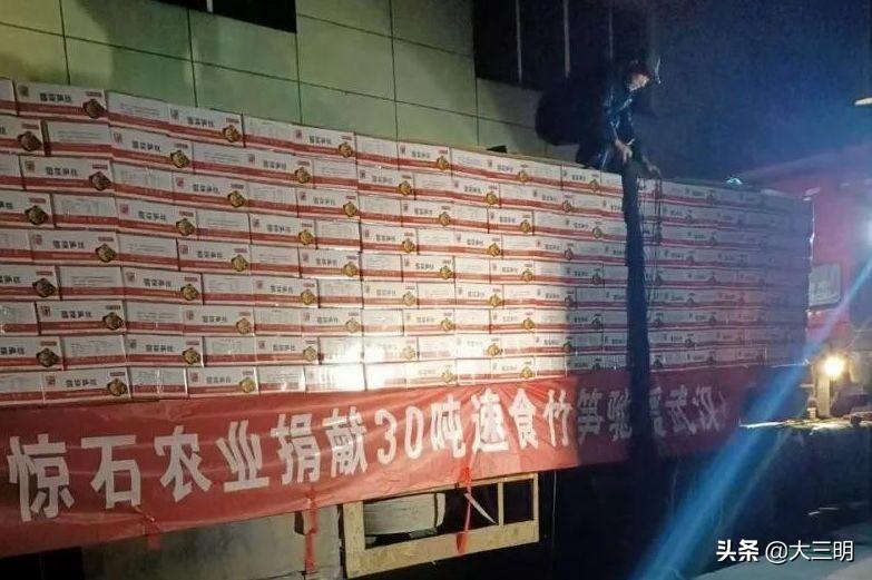 沙縣最新招工信息揭秘，崗位空缺一覽無余！