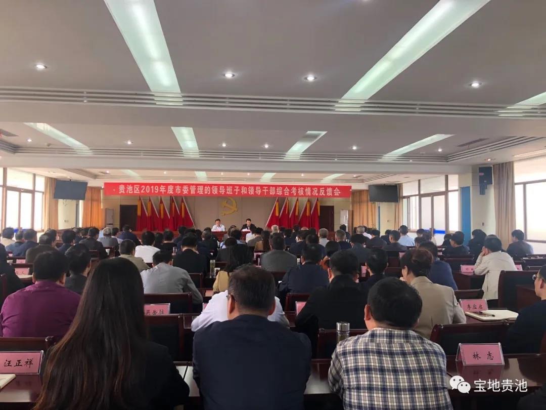 貴池小巷深處的獨(dú)特風(fēng)味，特色小店最新報(bào)道