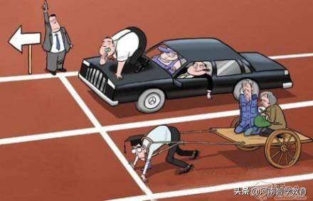 未來引領者，2025年三大要點，堅定前行，狠狠干