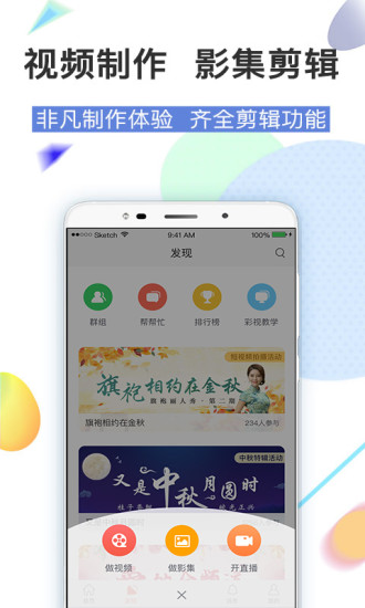 最新彩視軟件，變化中的學(xué)習(xí)之路，自信與成就感的源泉