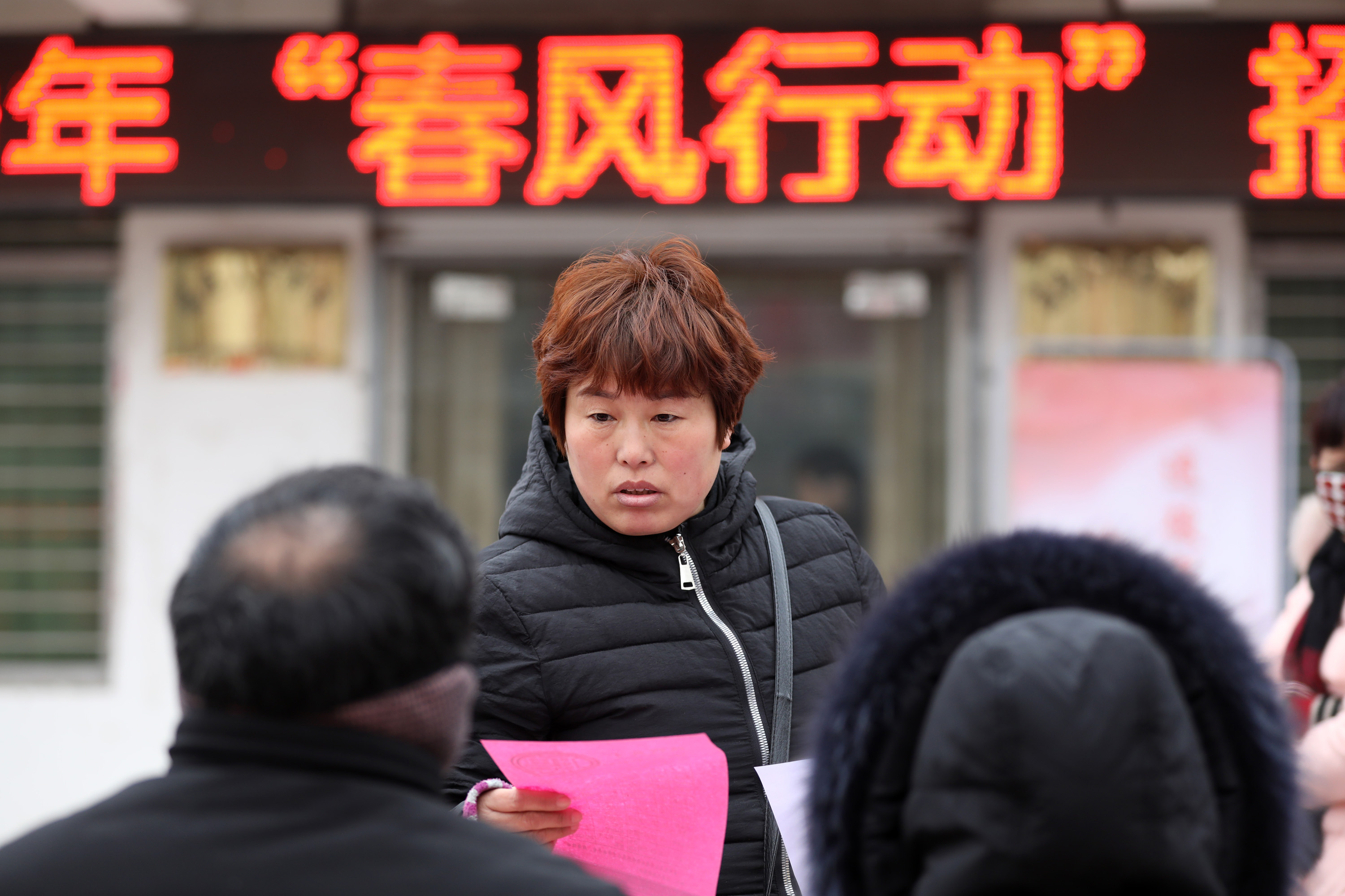 溫縣最新招工信息及探索自然美景之旅，尋找內(nèi)心平靜之旅