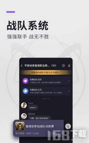 探索未來(lái)賺錢(qián)新領(lǐng)域，揭秘最新賺錢(qián)軟件助力財(cái)富增長(zhǎng)至2025年