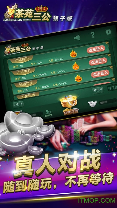 三公最新風(fēng)采大揭秘，帶你領(lǐng)略獨(dú)特魅力！