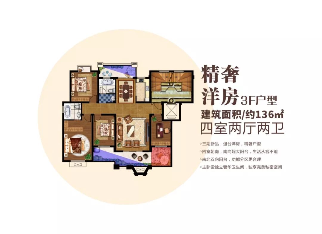 浮梁房產(chǎn)最新信息及自然美景探索，內(nèi)心平靜的旅程