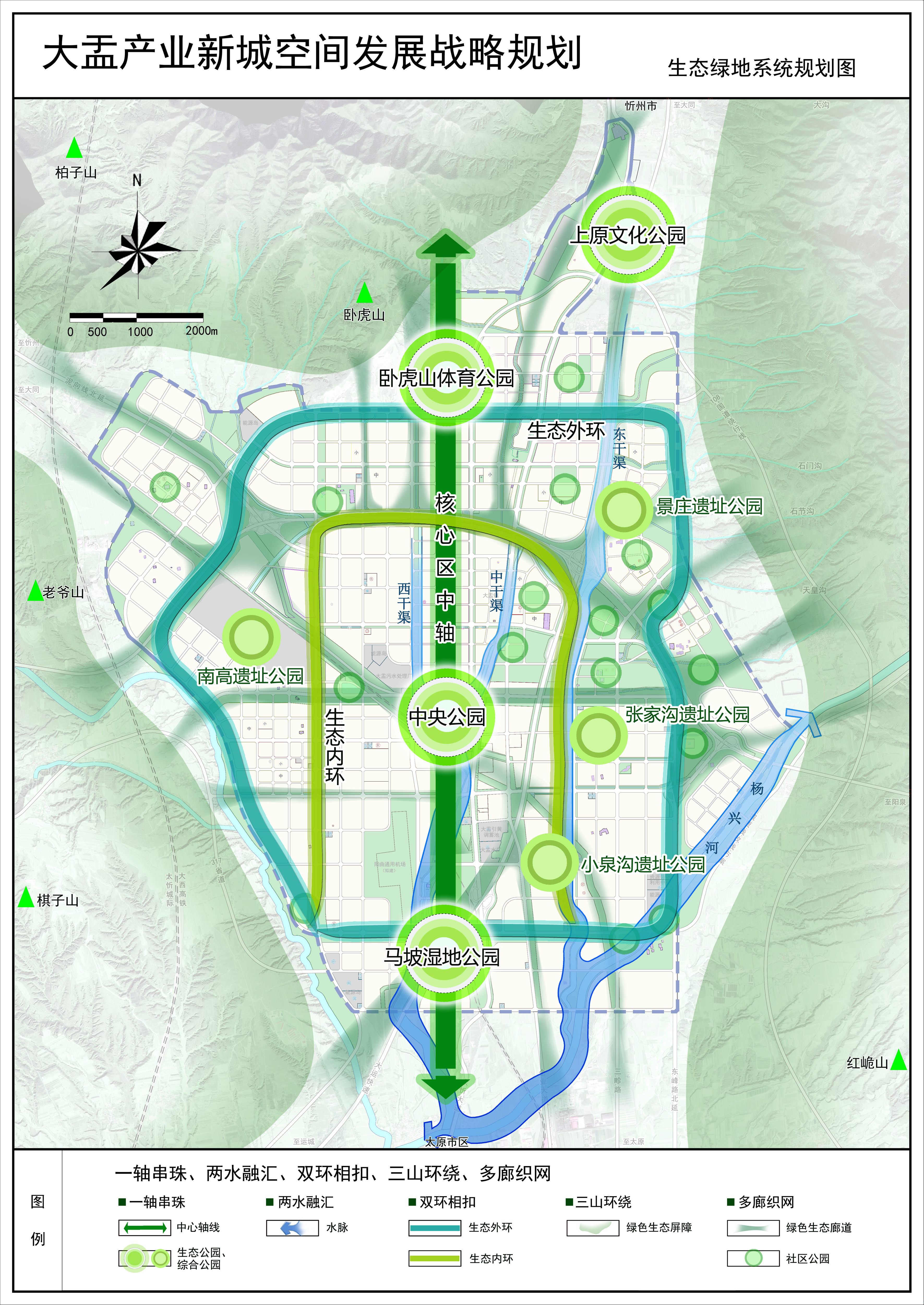 大靖最新規(guī)劃，探索自然美景的輕松之旅啟程