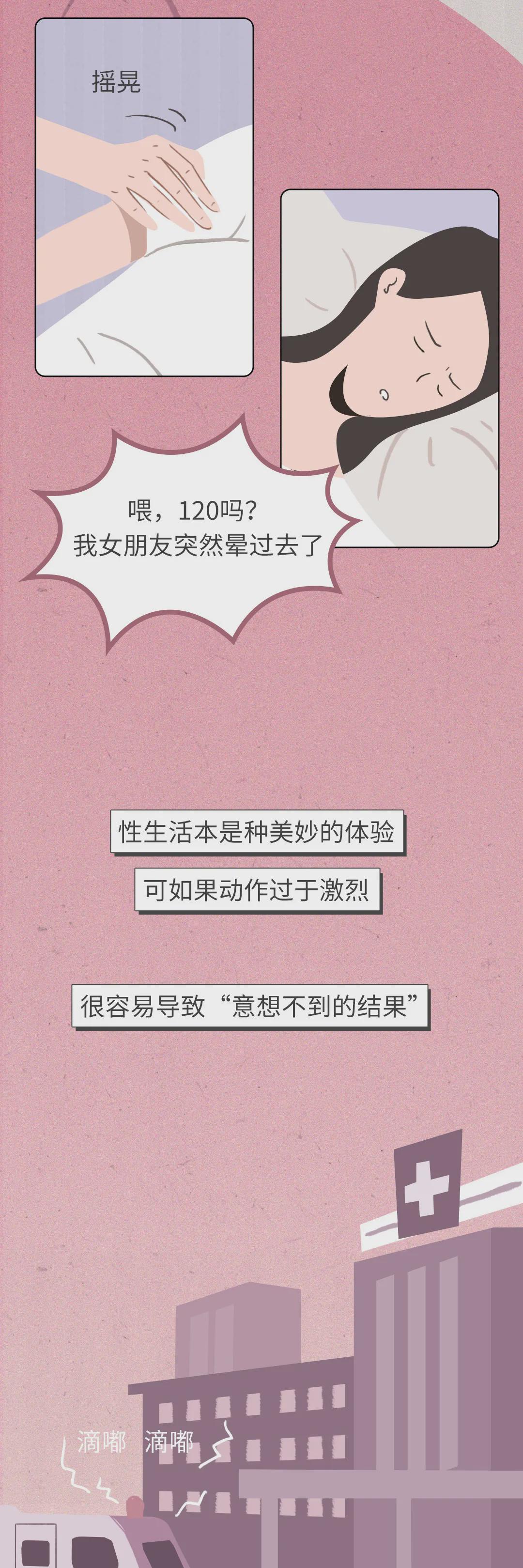 數(shù)字時代情感交流新平臺，啪啪最新網(wǎng)站革新交流體驗