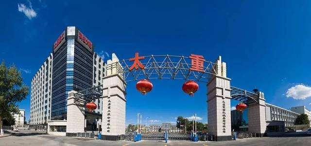 晉西車軸最新訂單揭秘，學(xué)習(xí)變革之力，鑄就輝煌自信之路
