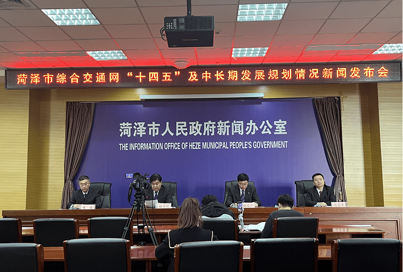 鄆城新聞最新信息及獲取指南，適合初學(xué)者與進(jìn)階用戶