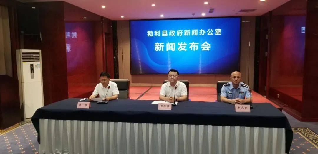 勃利最新新聞，城市中的溫馨日常與友情故事報道