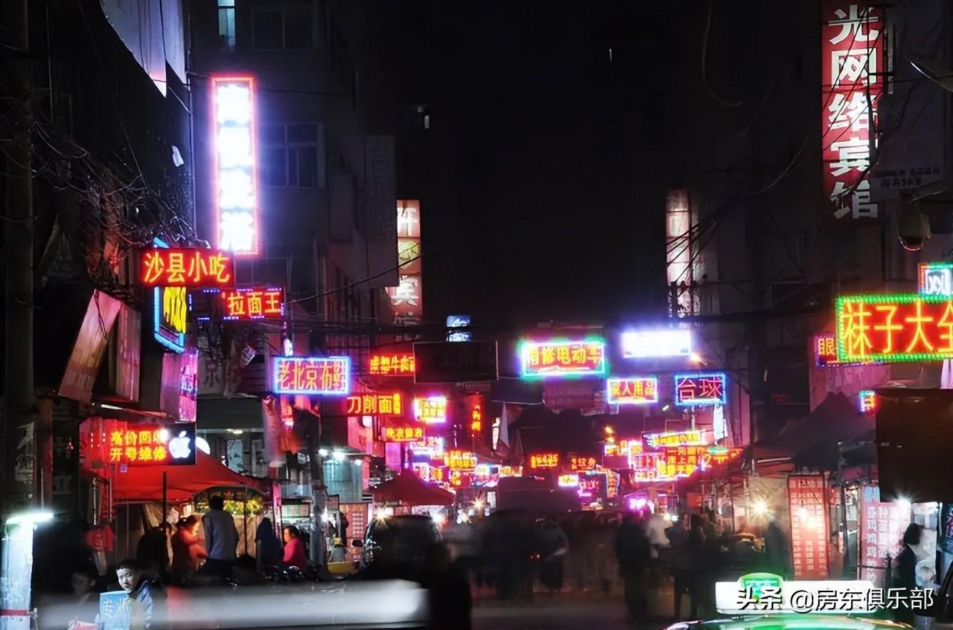 鄭州最新打架事件深度分析，原因、影響及個(gè)人觀點(diǎn)