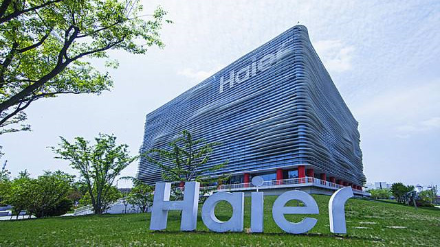 海爾集團最新簡介概述