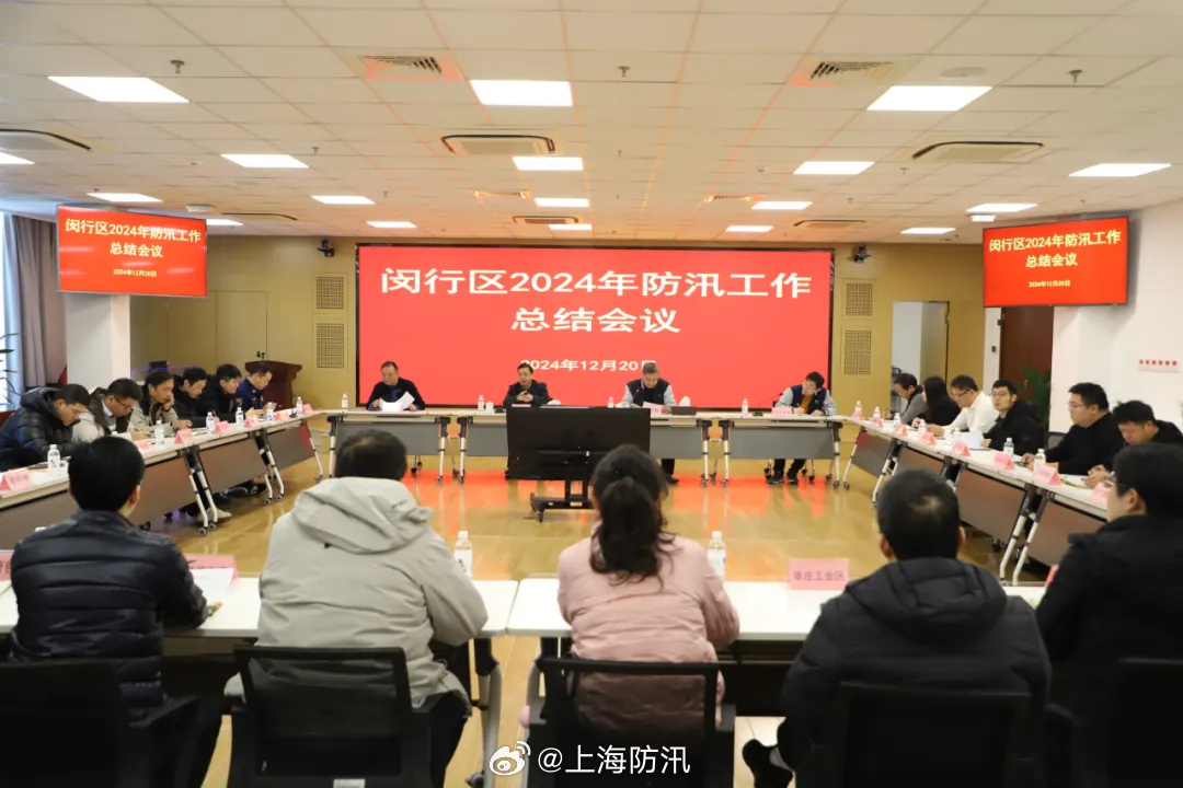 閔行區(qū)最新新聞詳解，獲取與解讀步驟指南（初學(xué)者與進(jìn)階用戶必讀）