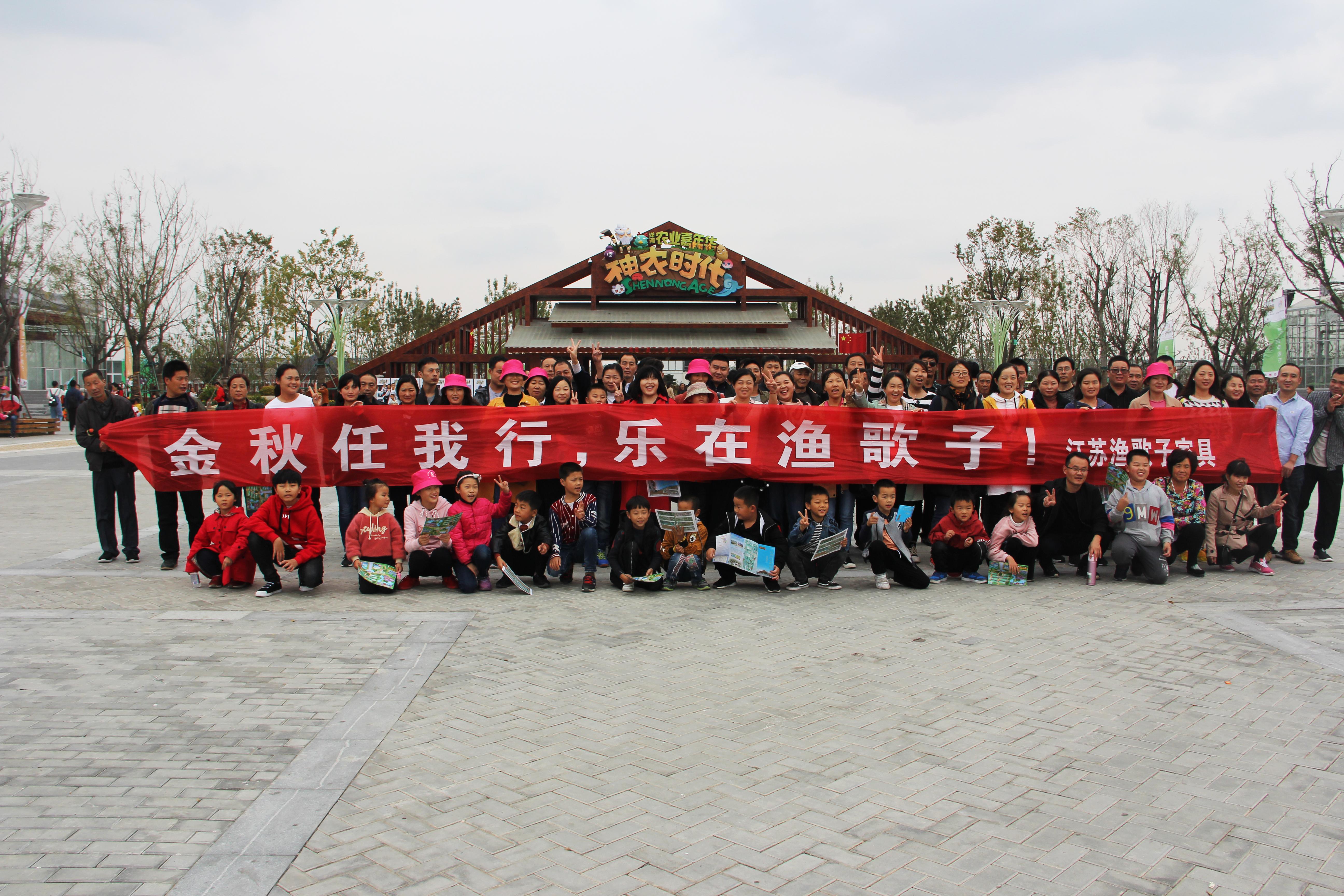 自然美景中的心靈工匠，家具行業(yè)最新招聘啟事
