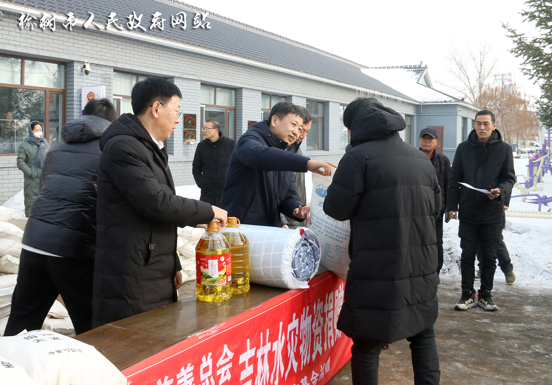 榆樹最新資訊更新，榆樹新聞動(dòng)態(tài)速遞