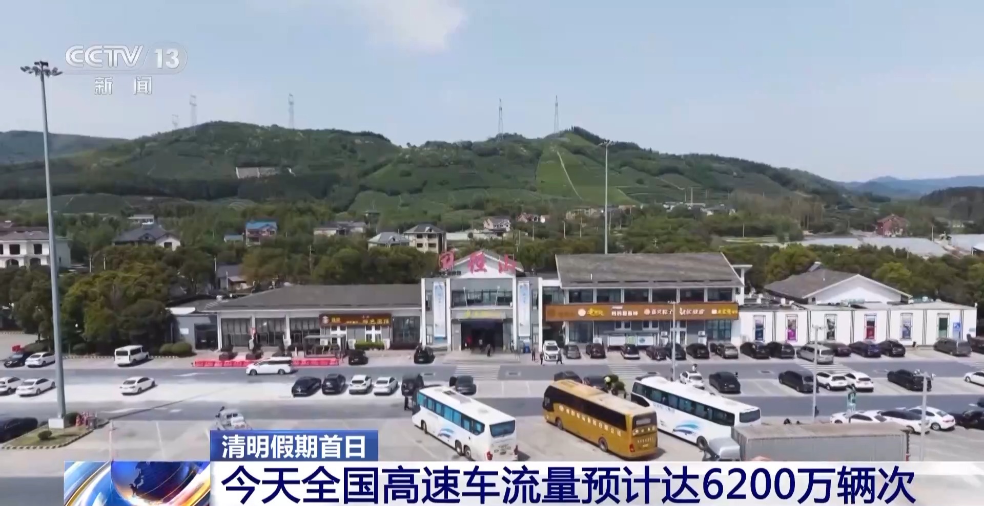 高速最新動(dòng)態(tài)，速度與激情的新聞報(bào)道????