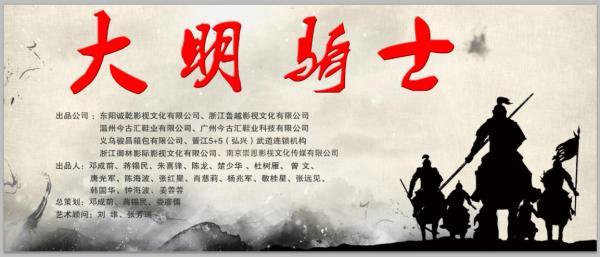 橫店最新新聞速遞，獲取指南與熱點(diǎn)解讀