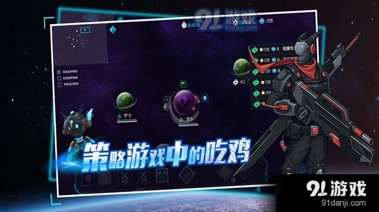 最新聯(lián)機(jī)游戲，多人互動(dòng)的新領(lǐng)域探索
